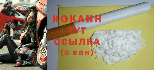 хмурый Белоозёрский