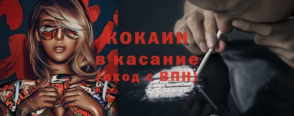 хмурый Белоозёрский