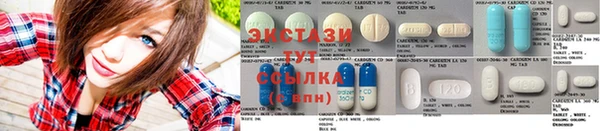 марки nbome Белокуриха