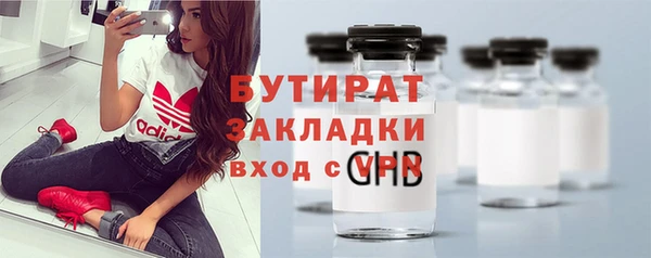 хмурый Белоозёрский