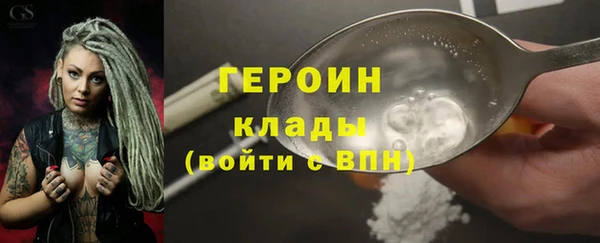 дмт Беломорск