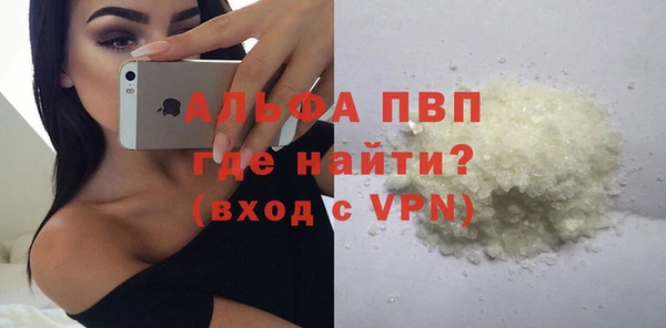 хмурый Белоозёрский