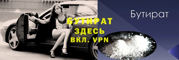 дмт Беломорск