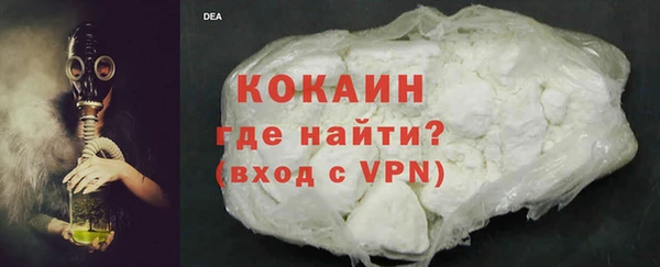 дмт Беломорск