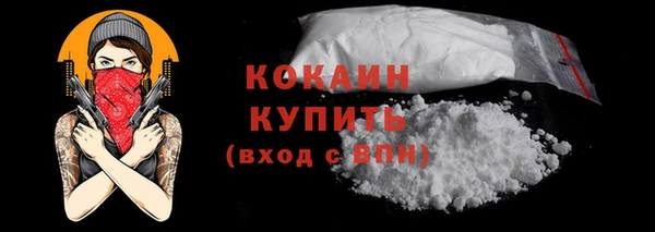 дмт Беломорск