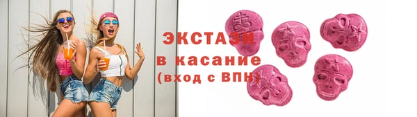 хмурый Белоозёрский