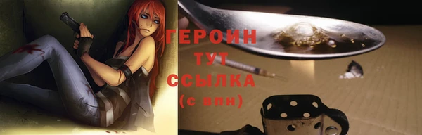 дмт Беломорск
