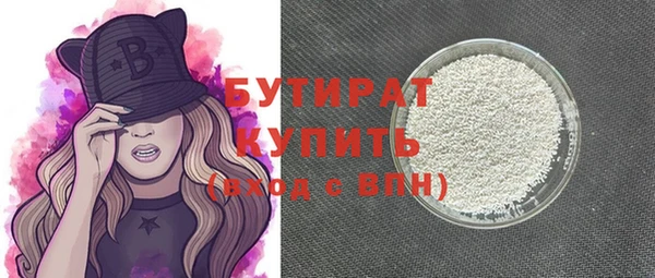 хмурый Белоозёрский