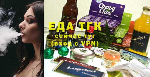 хмурый Белоозёрский