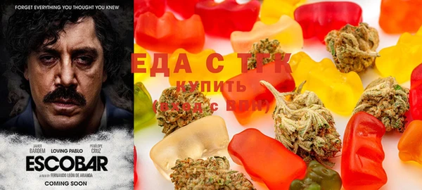 дмт Беломорск