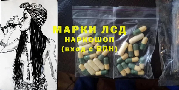 дмт Беломорск