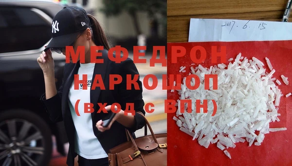 дмт Беломорск