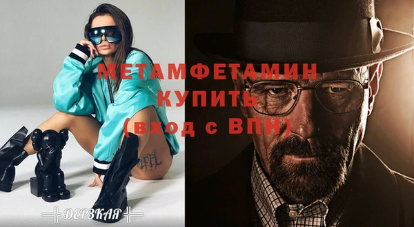 хмурый Белоозёрский