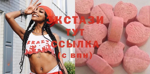 дмт Беломорск