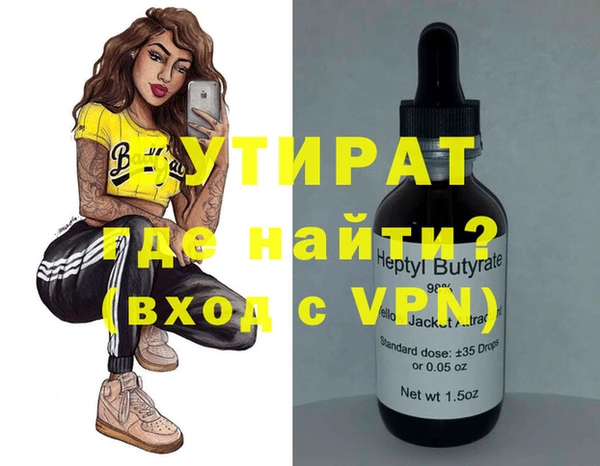 дмт Беломорск