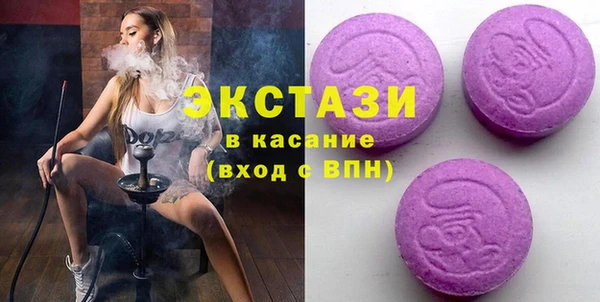 хмурый Белоозёрский