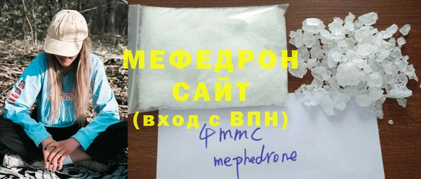 дмт Беломорск
