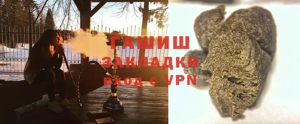 скорость Пролетарск