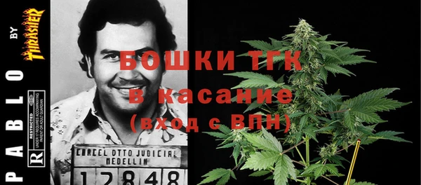 дмт Беломорск