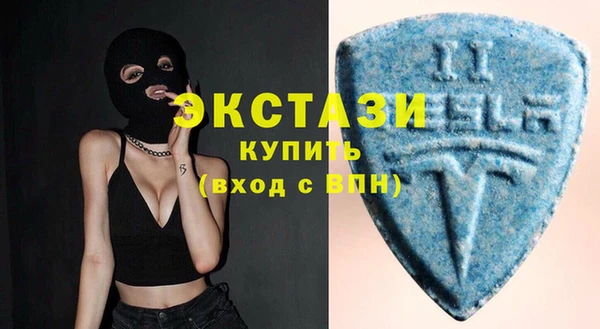 хмурый Белоозёрский