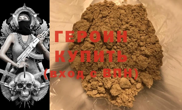 хмурый Белоозёрский