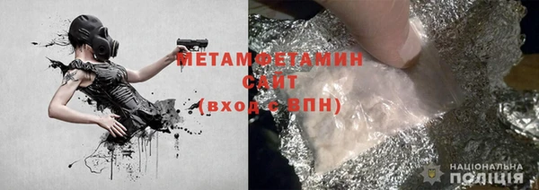 дмт Беломорск