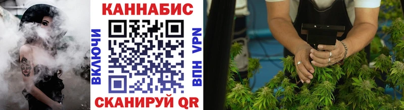 Канабис конопля  ссылка на мегу ССЫЛКА  darknet клад  Онега 